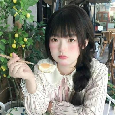 异乡人